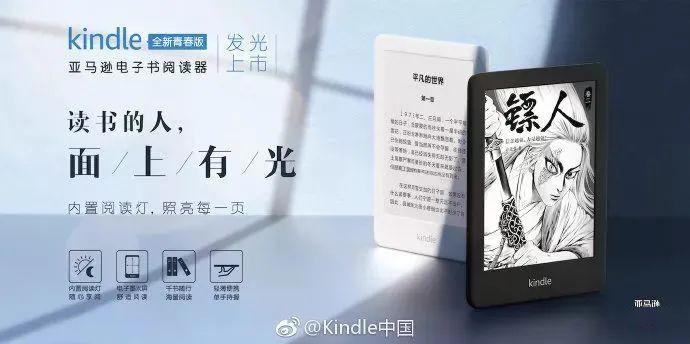 2024澳门天天开好彩大全2024,诠释评估说明_Kindle98.883