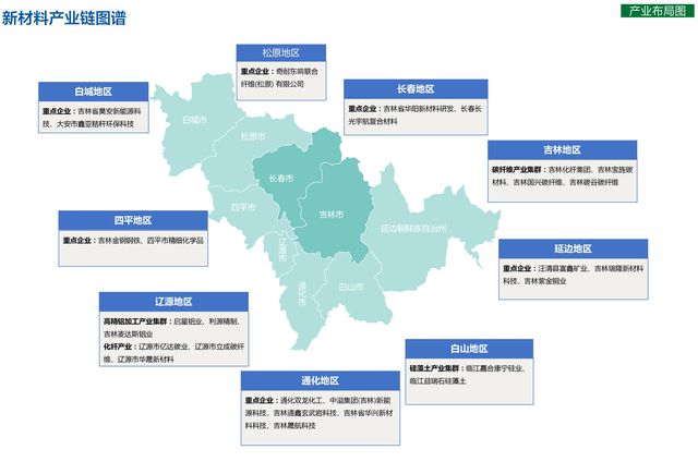 2024年正版资料免费大全最新版本亮点优势和亮点,高效计划设计实施_7DM22.516