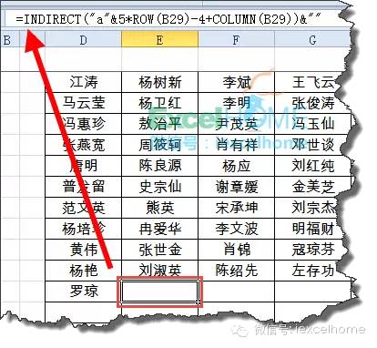 2004澳门正板资料,可靠数据解释定义_CT16.14