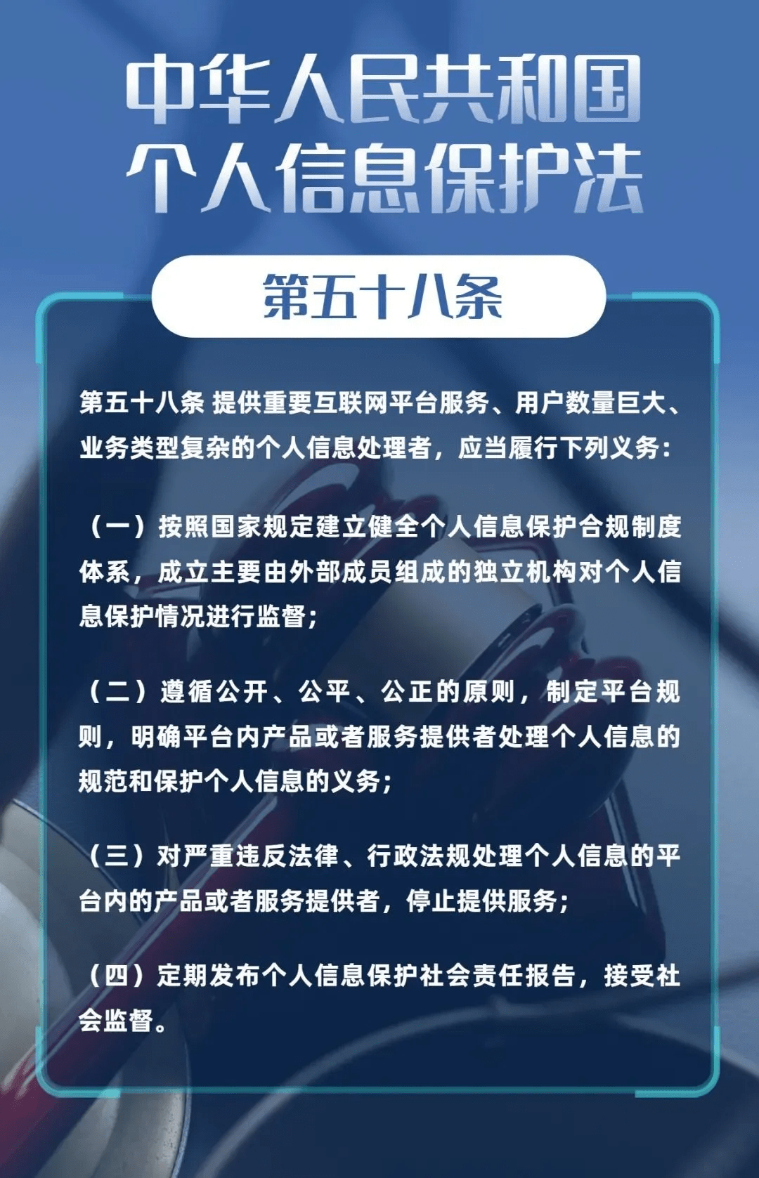 白小姐449999精准一句诗,深层数据策略设计_限定版35.945