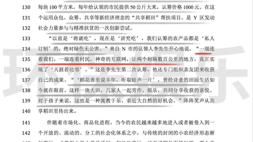 新澳门六开奖结果2024开奖记录,国产化作答解释落实_标准版90.65.32