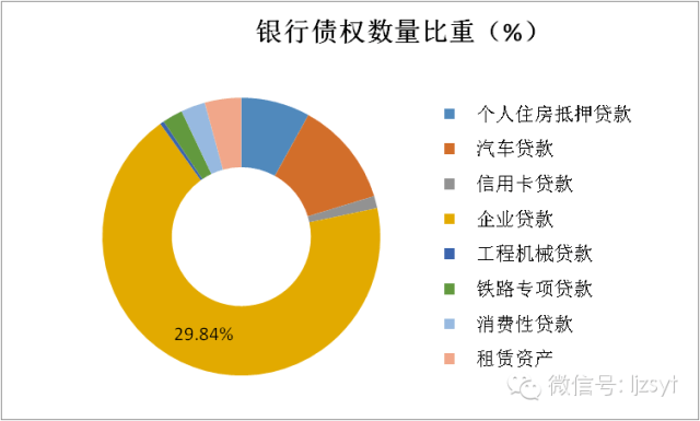 澳门一码中精准一码免费中特论坛,最新解答解析说明_超级版21.924