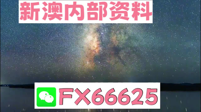 性的文 第73页