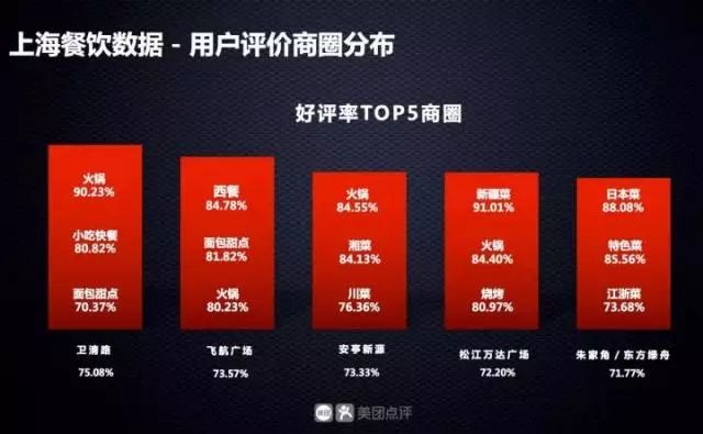 2024年新澳门开码结果,实地数据评估方案_7DM95.693