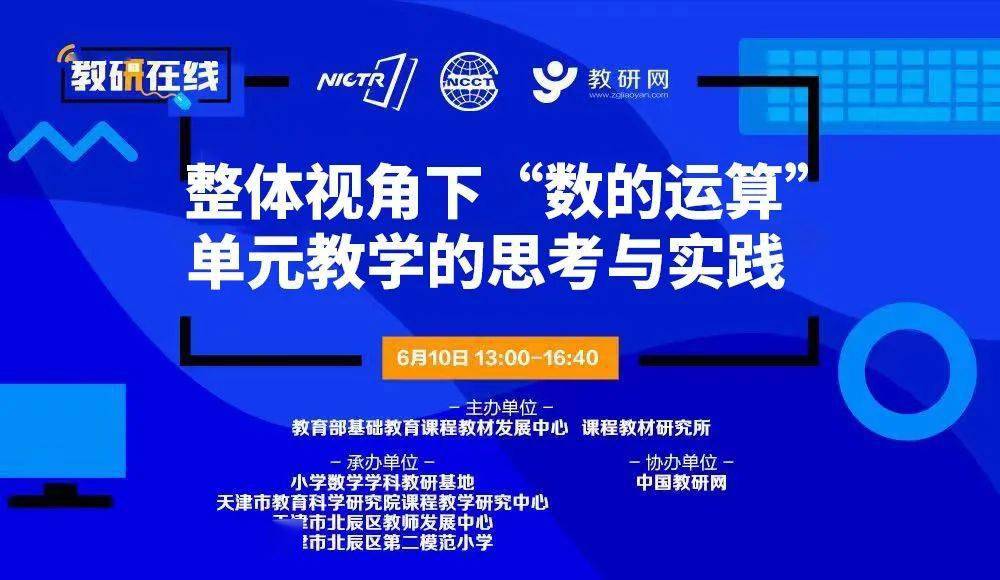 4949澳门开奖现场+开奖直播,正确解答落实_钱包版99.266