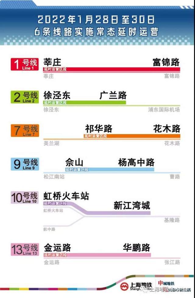 2024年新澳开奖记录,持续执行策略_9DM39.894