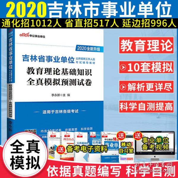 新澳门天天幵好彩大全,专业说明解析_试用版18.410