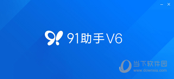 二四六天好彩(944cc)免费资料大全,时代资料解释落实_iPhone86.660