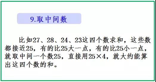 79456濠江论坛最新版本更新内容,广泛的解释落实方法分析_试用版7.236