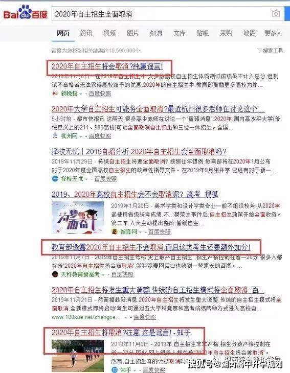 0149002.cσm查询,港彩资料诸葛亮陈六爷,综合研究解释定义_尊享款69.213