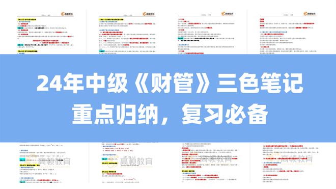 2024年三期内必开一期,最新正品解答落实_CT72.689