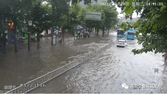 安徽暴雨最新动态及其影响分析