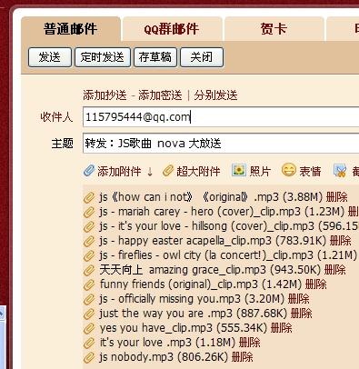 新澳天天彩免费资料大全查询,涵盖了广泛的解释落实方法_3DM2.627