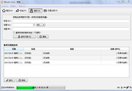 494949澳门今晚开什么,具体操作步骤指导_win305.210