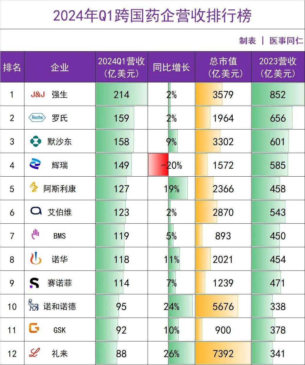 香港码2024开码历史记录,高效设计实施策略_Executive44.439