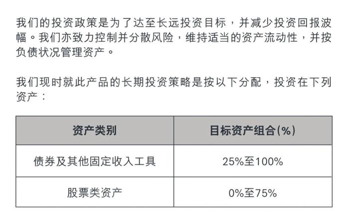 香港最快最准资料免费2017-2,合理化决策实施评审_策略版62.713