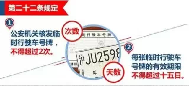 7777788888王中王开奖十记录网一,灵活实施计划_Phablet76.110