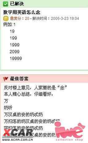 白小姐449999精准一句诗,科学研究解释定义_UHD版24.663