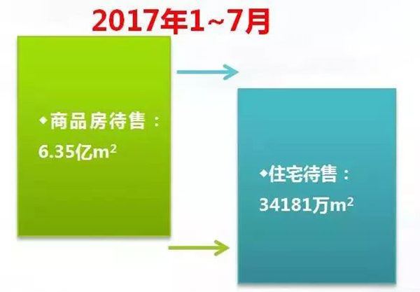 澳门免费材料资料,连贯性执行方法评估_3DM2.627