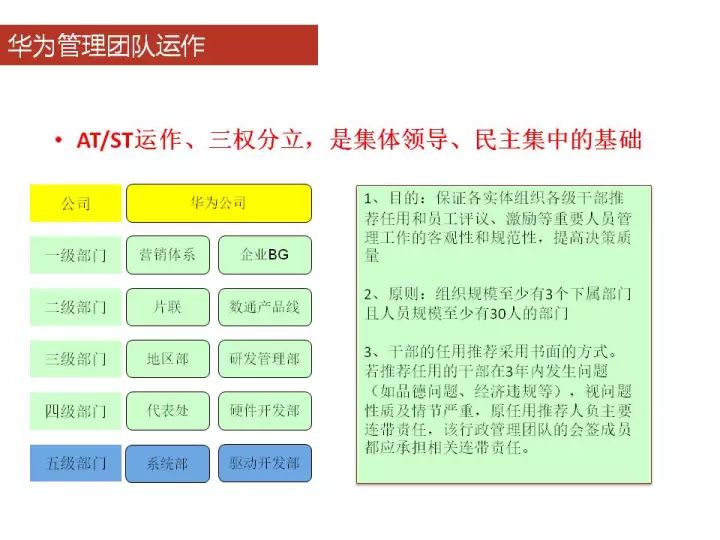 全年资料免费大全,平衡指导策略_X版53.799