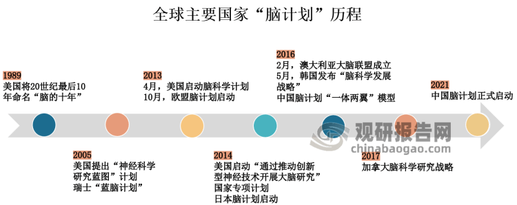 新澳天天开奖资料大全三十三期,灵活实施计划_冒险款83.16