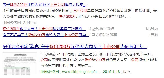 新澳门免费资料挂牌大全,精细评估解析_静态版23.729