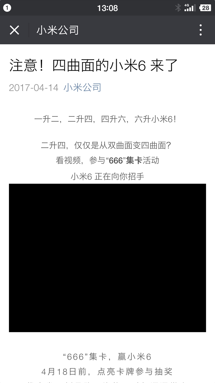 香港二四六开奖结果+开奖记录4,适用解析方案_特别版33.597