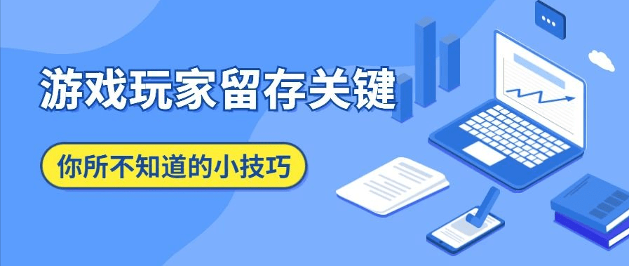 管家婆精准资料大全免费4295,高效设计计划_V版65.744