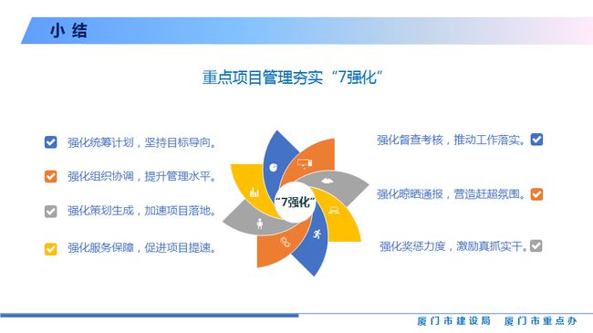 新澳门免费精准大全,详细解读定义方案_基础版45.743