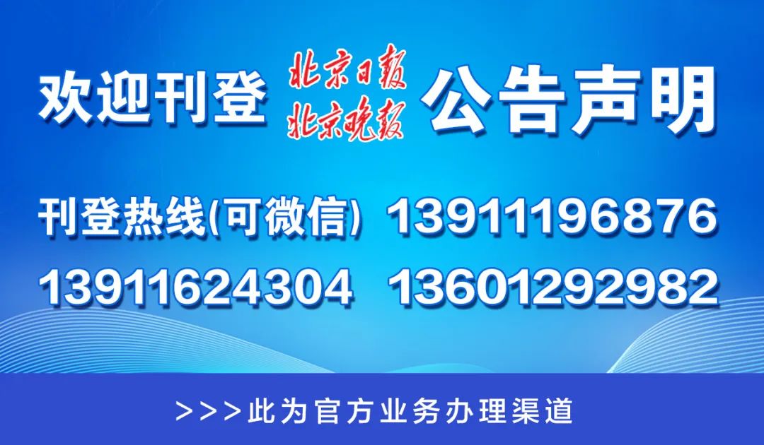 澳门一码一肖一特一中管家婆,实地数据验证策略_Prime60.74