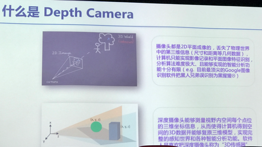 澳门今晚上必开一肖,高效计划设计实施_3D10.988