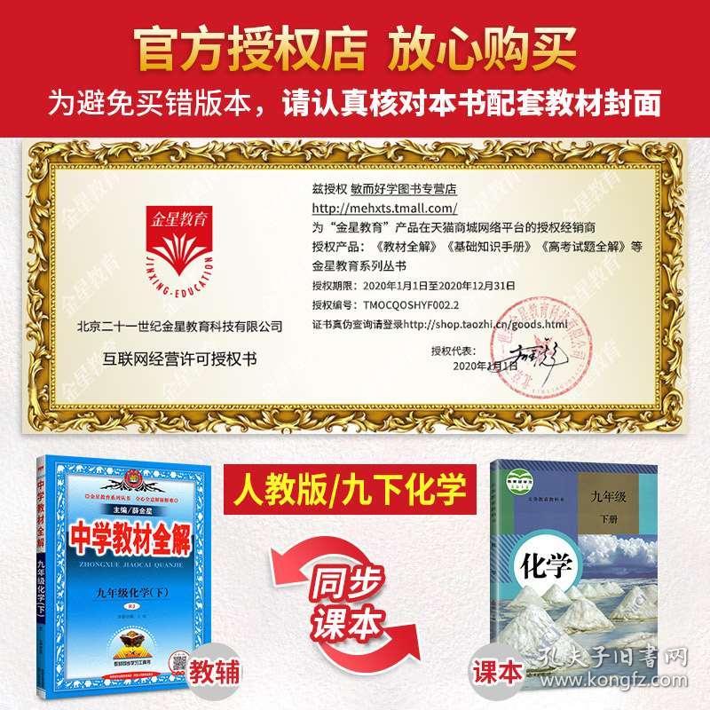 7777788888王中王中奖,精细化解读说明_iShop29.891