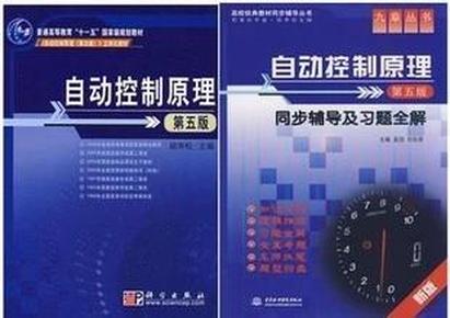 2024香港正版资料免费大全精准,理论分析解析说明_挑战版59.121