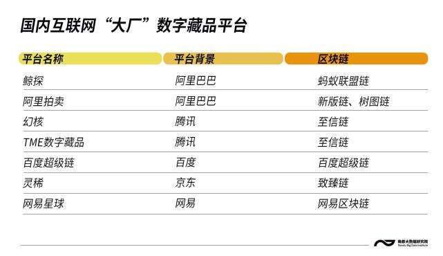 一肖一码一一肖一子,经济执行方案分析_AR版57.308