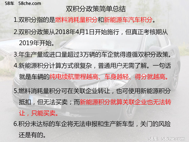 澳门王中王100%期期中一期,最新答案解释落实_网红版2.637