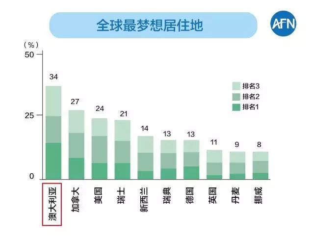 新澳最新最快资料新澳58期,实地考察数据设计_MR46.732