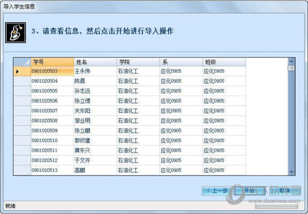 2024香港资料免费大全最新版下载,最新热门解答落实_网页款75.970