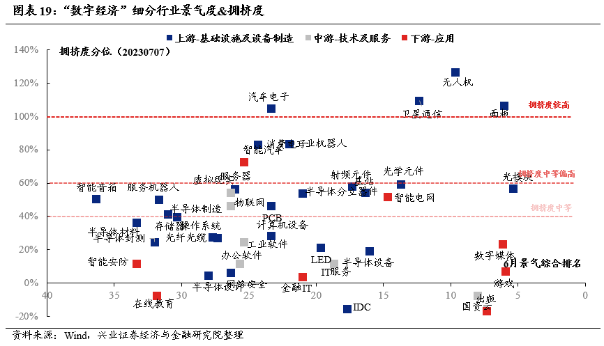 刘伯温的三肖八码必中特,持久性策略解析_Console38.537