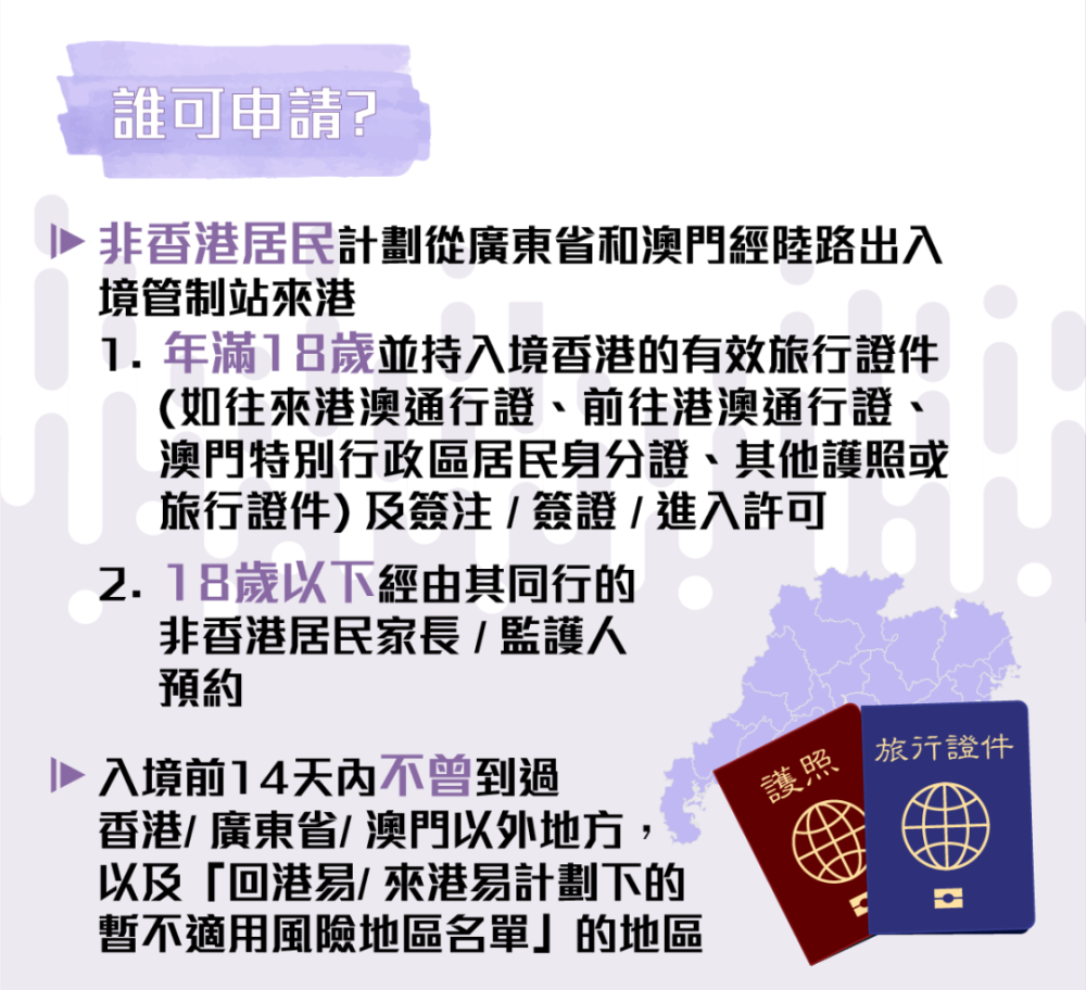 澳门天天好彩,决策资料解释落实_钻石版2.823