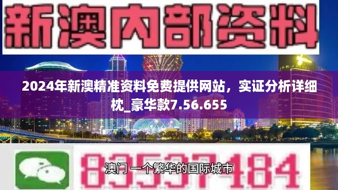 立情绪 第59页