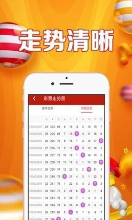 一码一肖100%精准,准确资料解释落实_娱乐版305.210