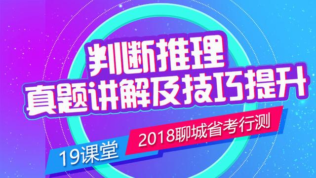 494949澳门今晚开奖什么,经典解释落实_手游版2.686