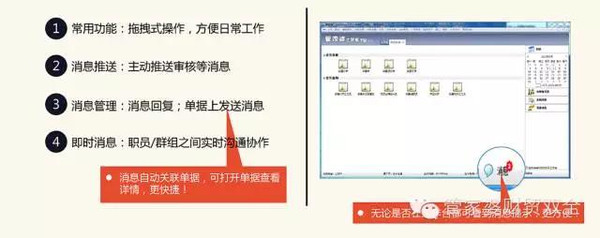 管家婆一肖一码100%中奖,平衡策略实施_Q59.633