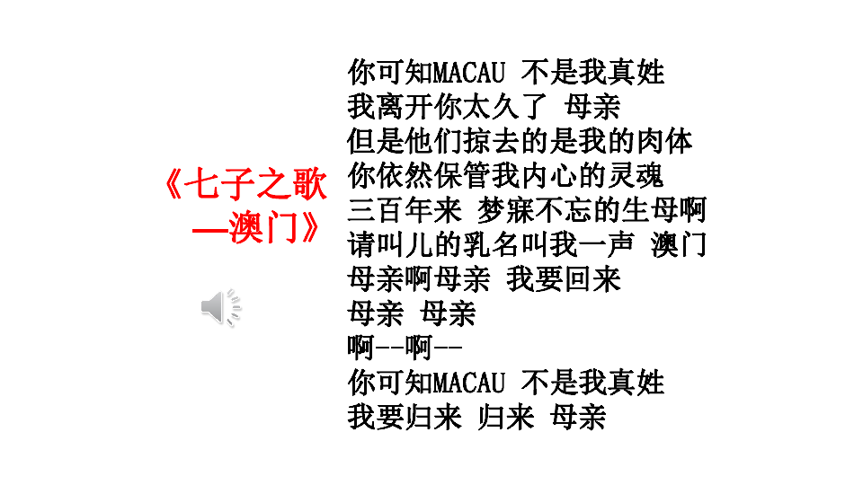 香港三期内必开一期,确保成语解释落实的问题_PT99.690