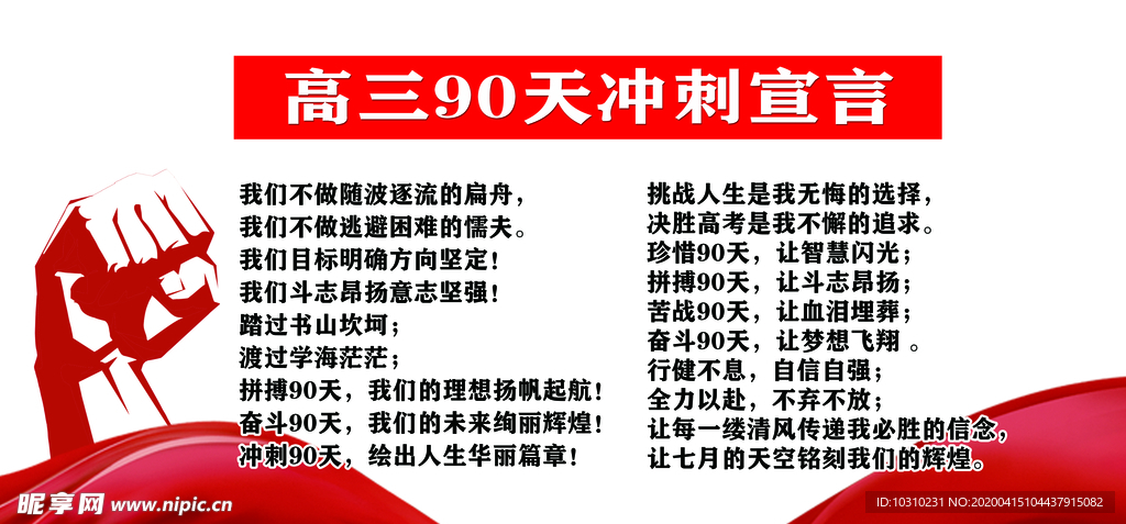 二四六天好彩(944cc)免费资料大全2022,实地验证设计方案_经典款17.414