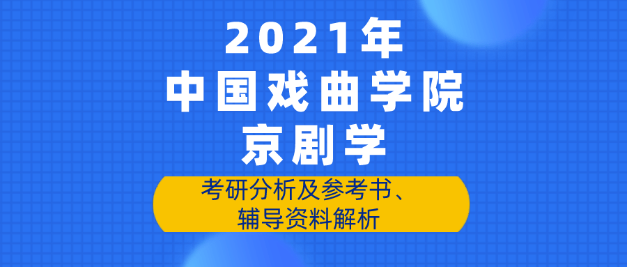 文化传播 第237页