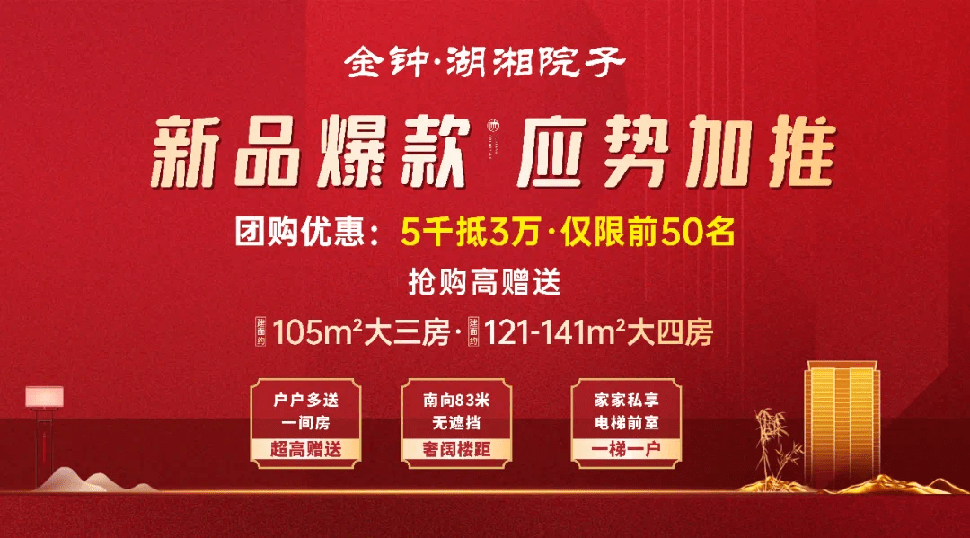 新奥长期免费资料大全,最新答案解释落实_精简版105.220