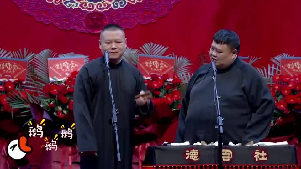 孙九南最新动态与成就概览