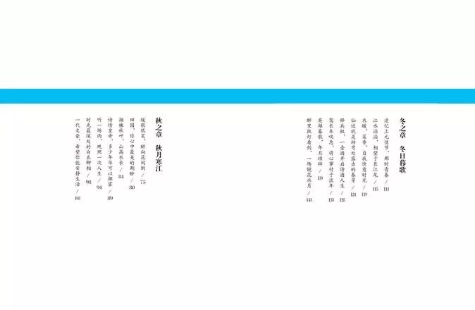 新澳正版资料免费提供,精细解读解析_扩展版40.923