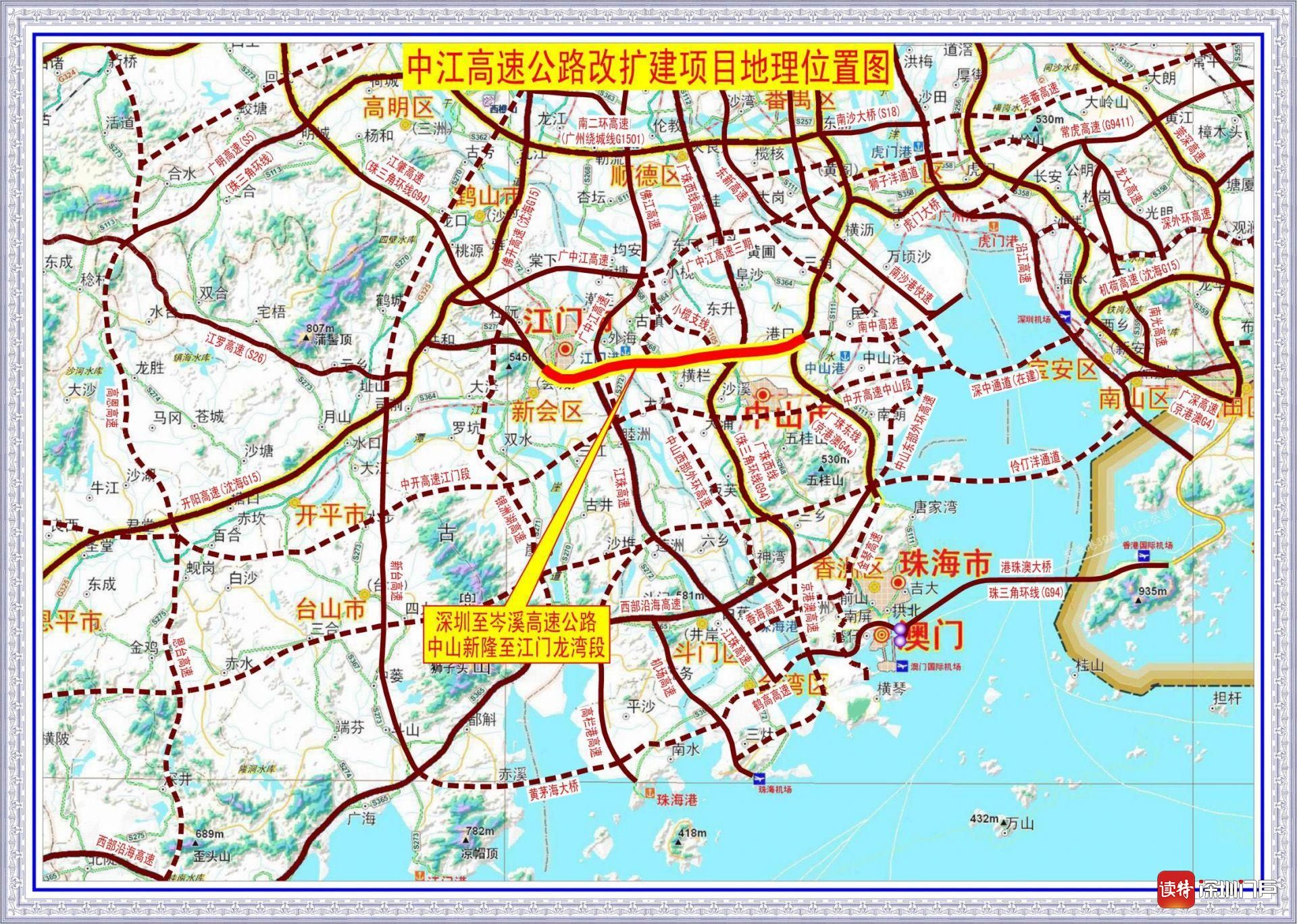 马会传真,澳门免费资料,高速方案规划_开发版63.793